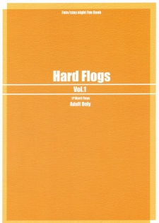 (SC24) [Hard Flogs (Haoto Luna)] Hard Flogs Vol.1 - page 14