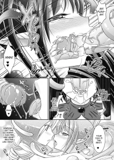 [Shido Mayuru] Charybdis no Oishii Shokutaku | The Charybdis's Delicious Dining Table (Bessatsu Comic Unreal Monster Musume Paradise Digital Ban Vol. 1) [English] [desudesu] - page 7