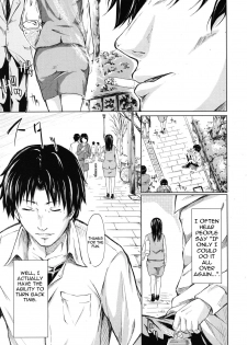 [Shiki Takuto] if - Tokei Monogatari | if - A Story About a Watch (Comic MUJIN 2012-07) [English] =LWB= - page 7