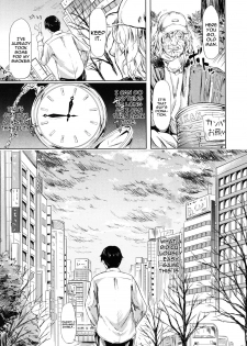 [Shiki Takuto] if - Tokei Monogatari | if - A Story About a Watch (Comic MUJIN 2012-07) [English] =LWB= - page 11