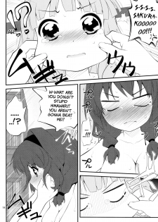 (SC56) [Purimomo (Goyac)] Himegoto Flowers | Secret Flowers 2 (YuruYuri) [English] [Yuri-ism] - page 13