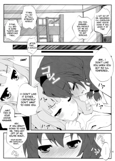 (SC56) [Purimomo (Goyac)] Himegoto Flowers | Secret Flowers 2 (YuruYuri) [English] [Yuri-ism] - page 14