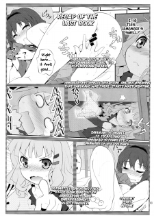 (SC56) [Purimomo (Goyac)] Himegoto Flowers | Secret Flowers 2 (YuruYuri) [English] [Yuri-ism] - page 2