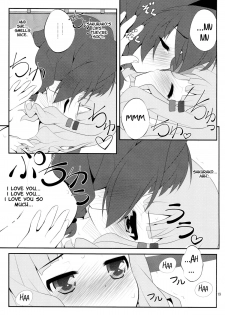 (SC56) [Purimomo (Goyac)] Himegoto Flowers | Secret Flowers 2 (YuruYuri) [English] [Yuri-ism] - page 17