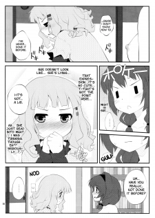 (SC56) [Purimomo (Goyac)] Himegoto Flowers | Secret Flowers 2 (YuruYuri) [English] [Yuri-ism] - page 5