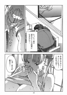 (C81) [JACK-POT (Jyura)] Tsukino Usagi (30) ~ Uwaki Hen ~ (Sailor Moon) - page 19