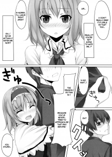 (Reitaisai 9) [Shinkai Kissa (Unasaka)] ALICE to... (Touhou Project) [English] =TV= - page 9