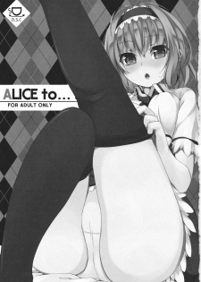(Reitaisai 9) [Shinkai Kissa (Unasaka)] ALICE to... (Touhou Project) [English] =TV= - page 3