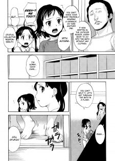 [Asahina Makoto] Zetsubou Rinkan Gakkou [English] [biribiri] - page 14