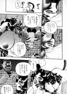(C49) [Jingai Makyou Club (Wing Bird & Jackie Kameyama & Coma)] Gremlin Club BX2 - page 21