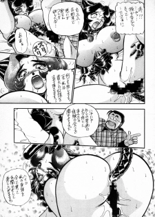 (C49) [Jingai Makyou Club (Wing Bird & Jackie Kameyama & Coma)] Gremlin Club BX2 - page 27