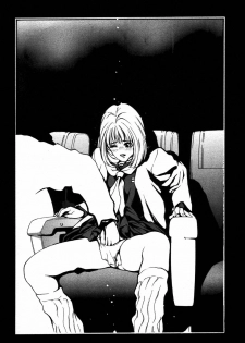 (C49) [Jingai Makyou Club (Wing Bird & Jackie Kameyama & Coma)] Gremlin Club BX2 - page 48