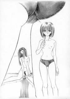 [ 15noNatsu Seisaku Iinkai (various)] 15noNatsu - page 46