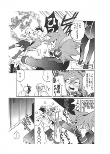 (C79) [Abaretabi (Suke6)] Death Locker 3 Gou (Inazuma Eleven) - page 33
