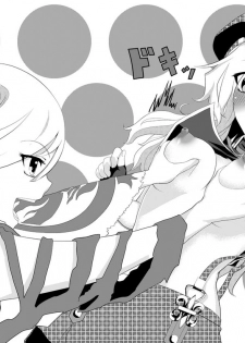 [G PEN (Feccso)] COMPULSION EATER (God Eater) [Digital] - page 47