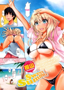 [Kiriyama] Sweet Summer (COMIC HOTMiLK 2012-08) [English] [The Lusty Lady Project] - page 1