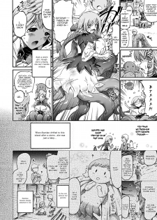 [Horitomo] Imouto wa Sukyura-tsu Musume (COMIC Unreal 2012-06 Vol. 37) [English] [VLtrans] [Digital] - page 2