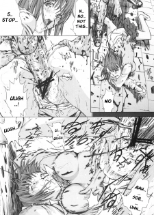 [Kopikura (Kino Hitoshi)] X BLOOD 3 (Onee-chan Bara) (English) - page 3