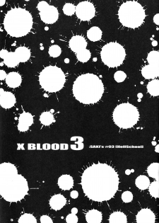 [Kopikura (Kino Hitoshi)] X BLOOD 3 (Onee-chan Bara) (English) - page 6