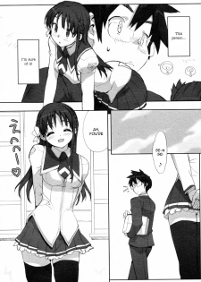 [Ohtomo Takuji (Number2)] Risa (Completed) [English] [VLTrans] - page 5