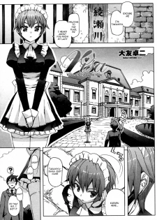 [Ohtomo Takuji (Number2)] Risa (Completed) [English] [VLTrans] - page 20