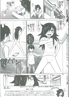 [Raijinkai (Haruki Genia)] Watashi ga H shite Nani ga Warui! (Watashi ga Motenai no wa Dou Kangaetemo Omaera ga Warui!) - page 21