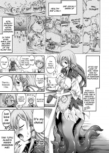 [Horitomo] Imouto wa Sukyura-tsu Musume | My Younger Sister Is A Scylla (COMIC Unreal 2012-06 Vol. 37) [English] =TV= [Decensored] [Digital] - page 3