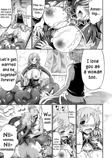 [Horitomo] Imouto wa Sukyura-tsu Musume | My Younger Sister Is A Scylla (COMIC Unreal 2012-06 Vol. 37) [English] =TV= [Decensored] [Digital] - page 11