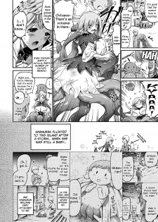 [Horitomo] Imouto wa Sukyura-tsu Musume | My Younger Sister Is A Scylla (COMIC Unreal 2012-06 Vol. 37) [English] =TV= [Decensored] [Digital] - page 2