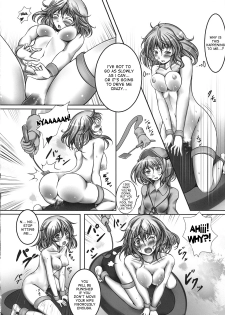(C81) [Monaka Udon (Monikano)] Kazami Yuuka Kyousei Zecchou Souchi (Touhou Project) [English] [desudesu] - page 14