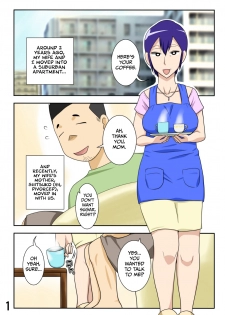 [Freehand Tamashii] Yome ga Hataraiteru Aida, Okaasan ga Suru Kubiwa. | While My Wife's Working, I'll Collar Her Mother [English] {AbaDe & Psyburn21} - page 2