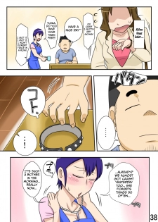 [Freehand Tamashii] Yome ga Hataraiteru Aida, Okaasan ga Suru Kubiwa. | While My Wife's Working, I'll Collar Her Mother [English] {AbaDe & Psyburn21} - page 37