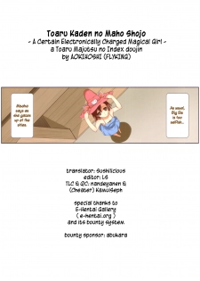(C80) [AOKIHOSHI (FLYKING)] Toaru kaden no mahou shoujo (Toaru Majutsu no Index) [English] [Sushilicious] - page 21