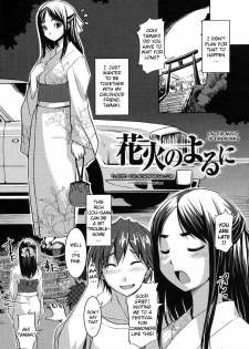 [Bosshi] Ojou-sama wa H ga Osuki (Complete) [English] [Decensored] - page 24