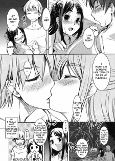 [Bosshi] Ojou-sama wa H ga Osuki (Complete) [English] [Decensored] - page 39