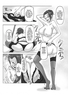 [ts-complex2nd (Asagiri)] Katta Kigurumi Sono ni | Purchased Costume 2 [English] {Chilla} - page 3