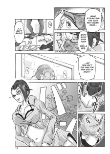 [ts-complex2nd (Asagiri)] Katta Kigurumi Sono ni | Purchased Costume 2 [English] {Chilla} - page 20