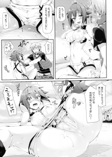 [Neko wa Manma ga Utsukushii (Hisasi)] Aozora Gattai (Aquarion EVOL) [Digital] - page 13