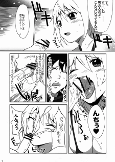 [otorih (Tase Tomonari)] Charl-ruru Anyaru!! (Infinite Stratos) - page 5