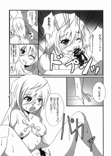 [otorih (Tase Tomonari)] Charl-ruru Anyaru!! (Infinite Stratos) - page 15