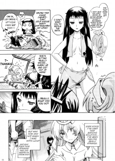 (C78) [Uguisuya, Kacchuu Musume (Uguisu Kagura, Ouma Bunshichirou)] Kanade no Pastoral -Performs of Pastoral- (Ar tonelico II: Melody of Metafalica) [English] [Slayerjammer] - page 14