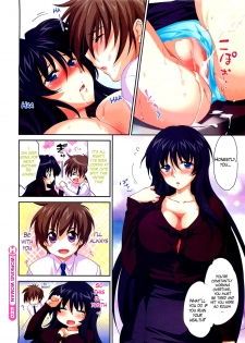 [Yuuki Homura] WORKING WOMAN (COMIC HOTMiLK 2012-09) [English] [The Lusty Lady Project] - page 8