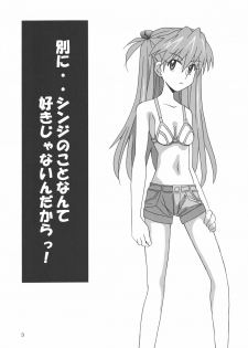 [Utamaru Press (Utamaru Mikio)] Betsuni.. Shinji no Koto nante Suki ja Naindakara! (Neon Genesis Evangelion) [Digital] - page 2