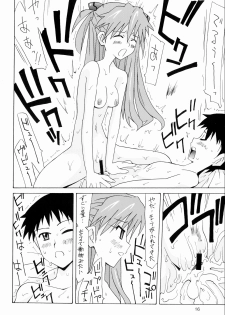 [Utamaru Press (Utamaru Mikio)] Kuchu Kuchu Ecchi Musume Asuka (Neon Genesis Evangelion) [Digital] - page 15