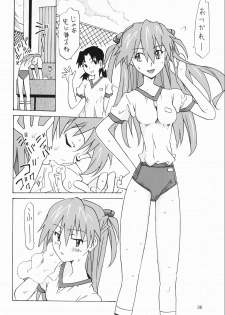 [Utamaru Press (Utamaru Mikio)] Souryuu Soushuuhen (Neon Genesis Evangelion) [Digital] - page 35