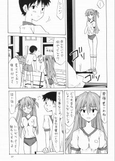 [Utamaru Press (Utamaru Mikio)] Souryuu Soushuuhen (Neon Genesis Evangelion) [Digital] - page 36