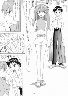 [Utamaru Press (Utamaru Mikio)] Souryuu Soushuuhen (Neon Genesis Evangelion) [Digital] - page 18