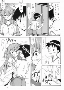 [Utamaru Press (Utamaru Mikio)] Souryuu Soushuuhen (Neon Genesis Evangelion) [Digital] - page 38