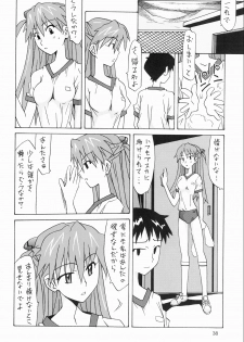 [Utamaru Press (Utamaru Mikio)] Souryuu Soushuuhen (Neon Genesis Evangelion) [Digital] - page 37