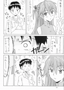 [Utamaru Press (Utamaru Mikio)] Souryuu Soushuuhen (Neon Genesis Evangelion) [Digital] - page 21